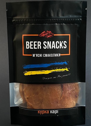 М'ясні снеки beer snacks курячі джерки карі 100г.