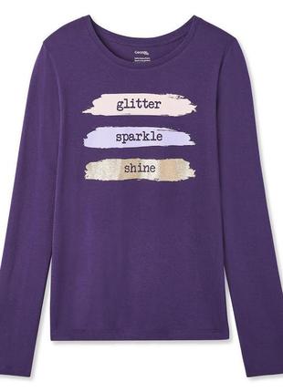 George  для  дівчат (100% котон)