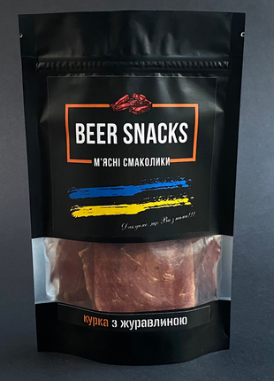 М'ясні снеки beer snacks курячі джерки з журавлиною 100г.