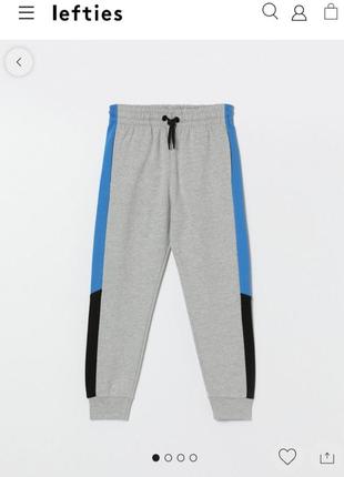 Lefties zara mango h&m gap old navy george подростковые теплые спортивные штаны джоггеры на флисе на мальчика р.152 - 158 см3 фото