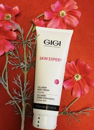 Gigi collagen moist cream. джі джі колаген зволожуючий крем день. розлив від 20g