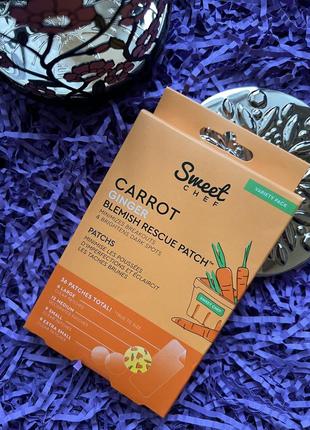 Набор пластырей от прыщей, акне, постакне sweet chef carrot ginger blemish rescue patch