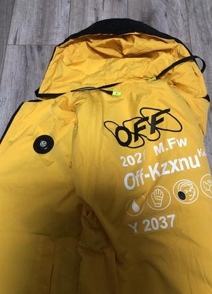 Куртка мужская двусторонняя kz&amp;xn, размер m6 фото