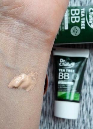 Уцінка термін тонуючий вв-крем фармасі farmasi tea tree bb cream all in one 01 світлий 11041349 фото