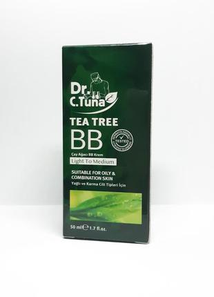 Уцінка термін тонуючий вв-крем фармасі farmasi tea tree bb cream all in one 01 світлий 11041346 фото
