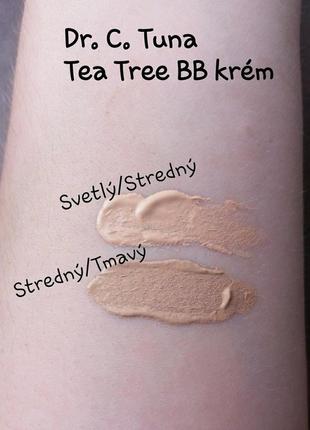 Уцінка термін тонуючий вв-крем фармасі farmasi tea tree bb cream all in one 02 темний 110413510 фото