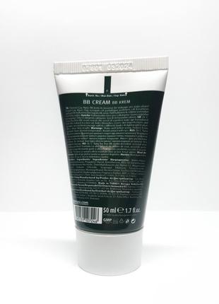 Уцінка термін тонуючий вв-крем фармасі farmasi tea tree bb cream all in one 01 світлий 11041344 фото