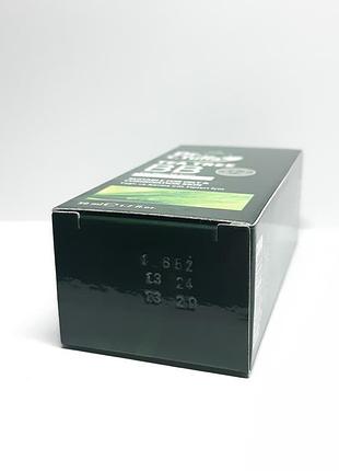 Уценка срок тонирующий вв-крем фармаси farmasi tea tree bb cream all in one 02 темный 1104135