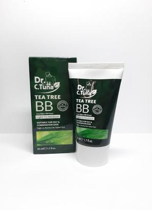 Уцінка термін тонуючий вв-крем фармасі farmasi tea tree bb cream all in one 01 світлий 11041342 фото