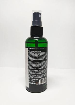 Спрей з олією чайного дерева 8 трав фармасі farmasi tea tree sos relief spray 8 herbs 10003843 фото