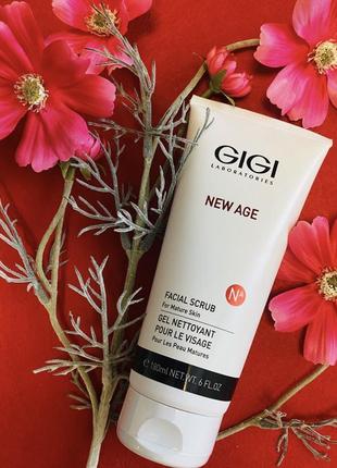 Gigi new age face scrub. джі джі нью еейдж скраб для обличчя від 20ml