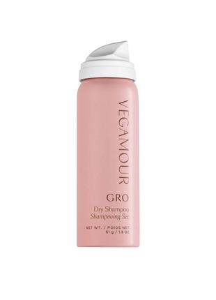 Сухой шампунь для волос vegamour gro dry shampoo