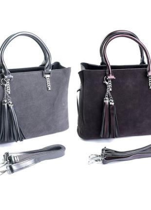 Жіноча сумка натуральна шкіра