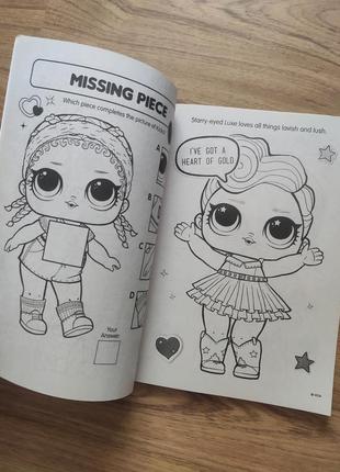 Детская раскраска с играми activity book Ausa disney lol куклы1 фото