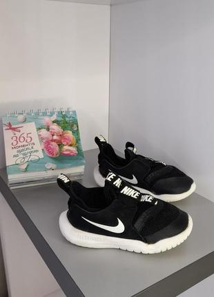 Кроссовки nike