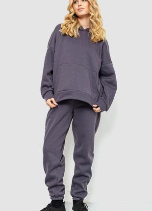 Утепленный костюм-двойка на флисе оверсайз худи и штаны