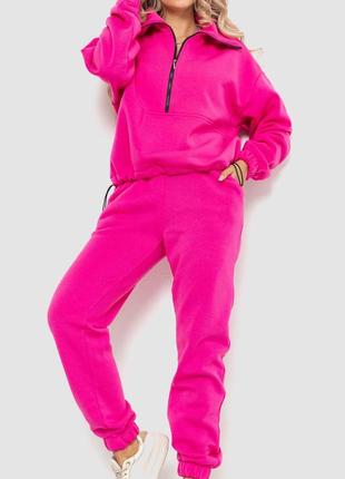 Стильний утеплений спортивний костюм-двійка на флісі кофта на блискавці і штани