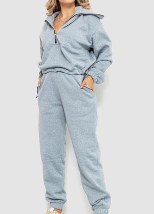 Стильний утеплений спортивний костюм-двійка на флісі кофта на блискавці і штани