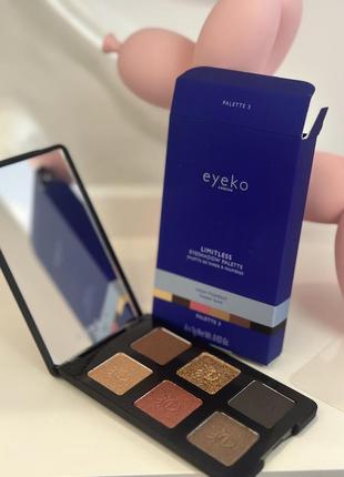 Eyeko london limitless palette  палетка теней1 фото