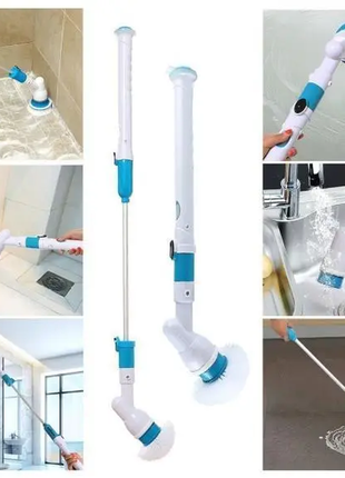 Электрощётка для уборки electric spin scrubber 5в1 (7,4v 2600 mah)