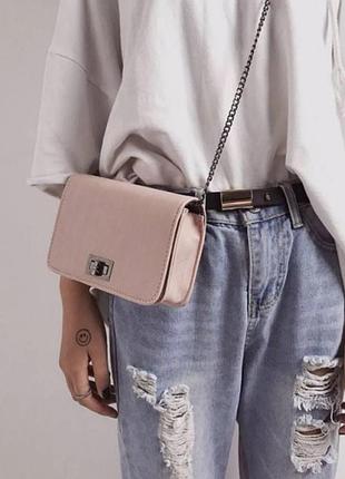 Сумка клатч через плечо