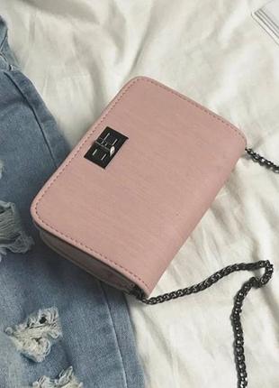 Сумка клатч через плечо