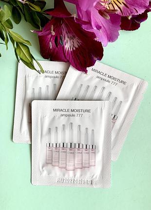 Люксова корейска косметика ohui miracle moisture ampoule 777 пробник