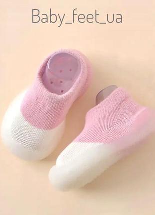 Капці-шкарпетки для дівчинки не слизькі1 фото