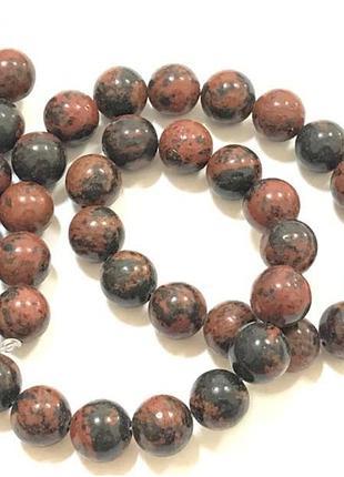 Намистини на нитці натуральний камінь, обсидіан коричневий чорний гладкий кулька d=10мм