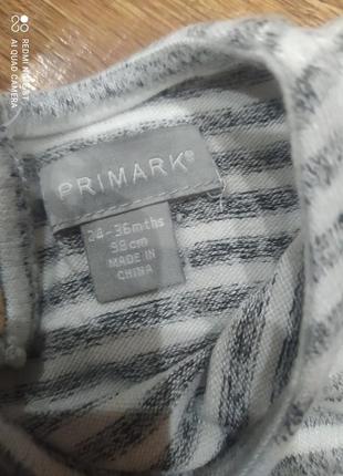 Primark кофта2 фото