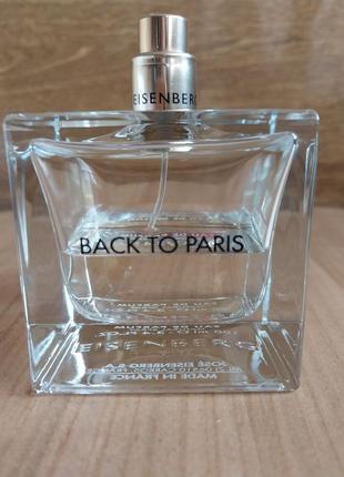Jose eisenberg back to paris парфумована вода
