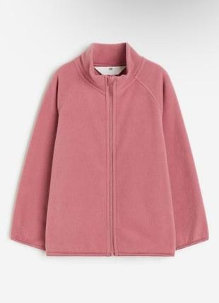 Кофта h&m