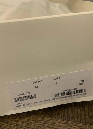 Туфли alexandr mcqueen