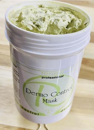 Renew dermo control mask. ренью маска для проблемной, жирной и комбинированного типа кожи. разлив от 20 g2 фото