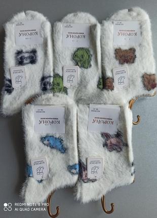 36-41 норкові дуже теплі шкарпетки