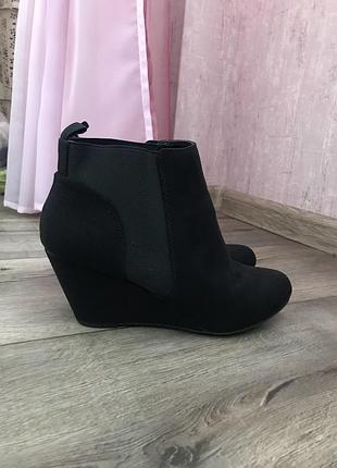 Ботинки new look