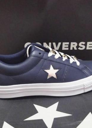 Шкіряні кеди мокасіни converse