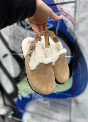 Натуральні тапулі на хутрі баранець поні