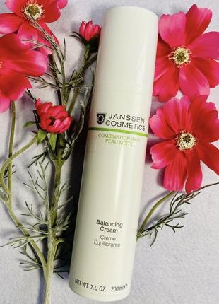 Janssen cosmetics balancing cream. янсенс комбінований тип шкіри, що балансує крем. розлив від 20 g