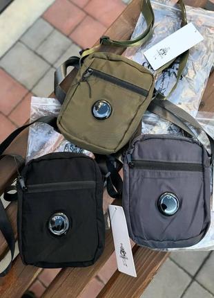 Мессенджер cp company сиппи компани сп