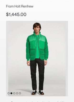 Топовый пуховик stone island modified panama nylon mix down jacket