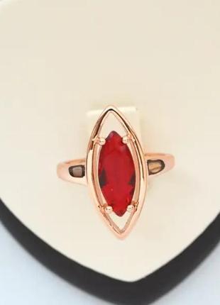 Кольцо с красным цирконом маркиза позолота 18к. размер 18.19.20. (медицинское золото)1 фото