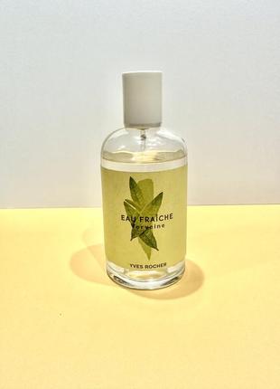 Yves rocher eau fraiche verveine туалетная вода оригинал!3 фото