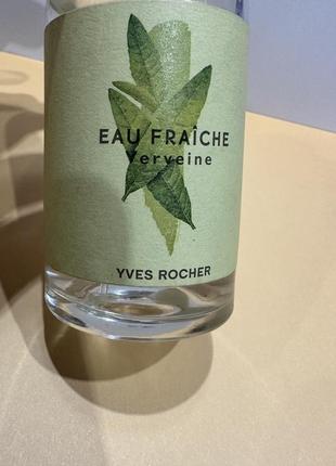 Yves rocher eau fraiche verveine туалетная вода оригинал!2 фото