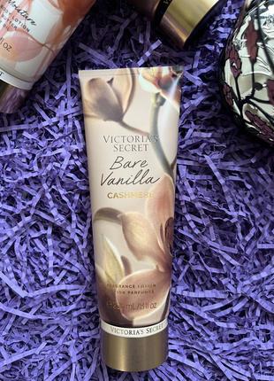 Парфумований лосьйон для тіла victorias secret bare vanilla cashmere 236ml