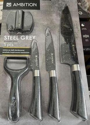 Набір ножів ambition steel grey, 5 предметів