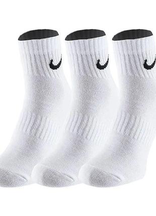 Білі середні найк(3 пар) шкарпетки sx7677-100