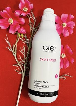 Gigi skin эксперт hamamelis toner. джи джи лосьон для лица гамамелис. разлив от 100 ml