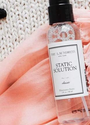 Антистатик для одягу the laundress "static solution classic", 60 мл