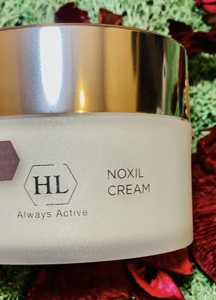Holy land cosmetics noxil cream. холи лэнд крем заживляет для всех типов кожи. разлив от 20 g